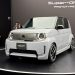 Honda Super-One: Pint-size EV revealed, headed for export markets