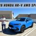 Honda HR-V AWD Sport — Name a Better Small SUV