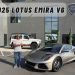 Lotus Emira V6  — Best Mid-Engine Sports Car?